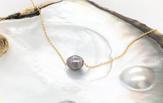 Pearl Slider Necklace with Abrolhos Pearl