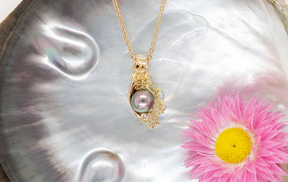 French Knitted Pearl & Pink Diamond Pendant